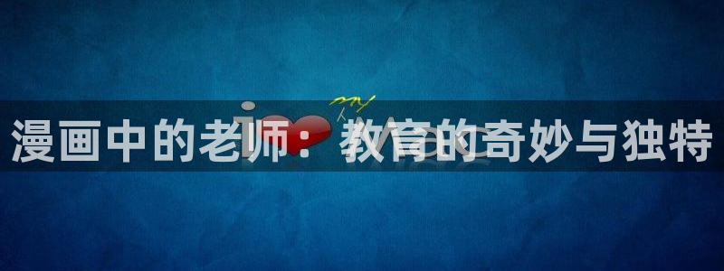 51漫画下载免费版