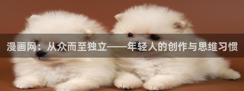 51漫画nba在线观看