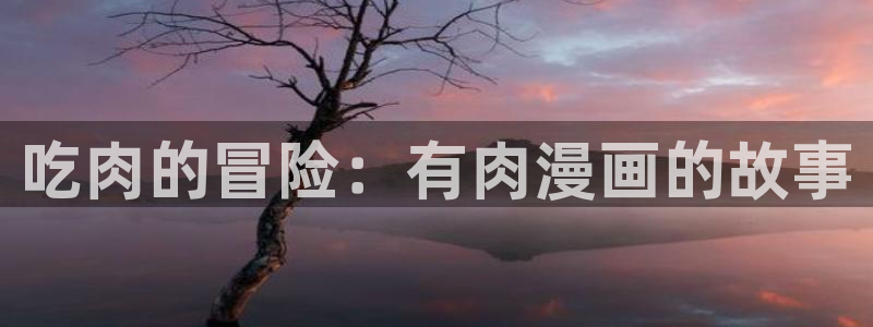 51漫画轻量版下载